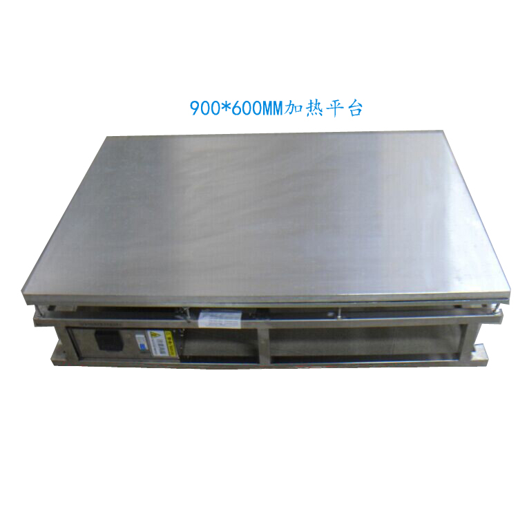 900*600MM非標(biāo)加熱平臺(tái)