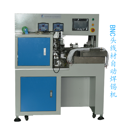 bnc頭自動焊錫機焊錫場景