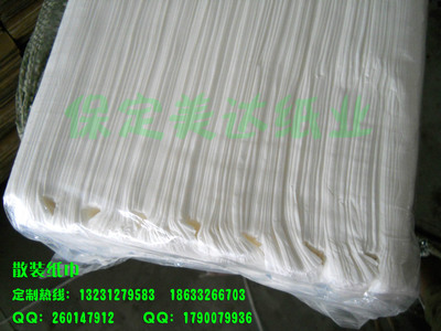 酒店白包專業(yè)供應(yīng)商 品質(zhì)、價格與服務(wù)的全方位解析