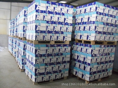 亮點牌A4復印紙 高性價比選擇，兗州市亮點紙制品銷售專業供應